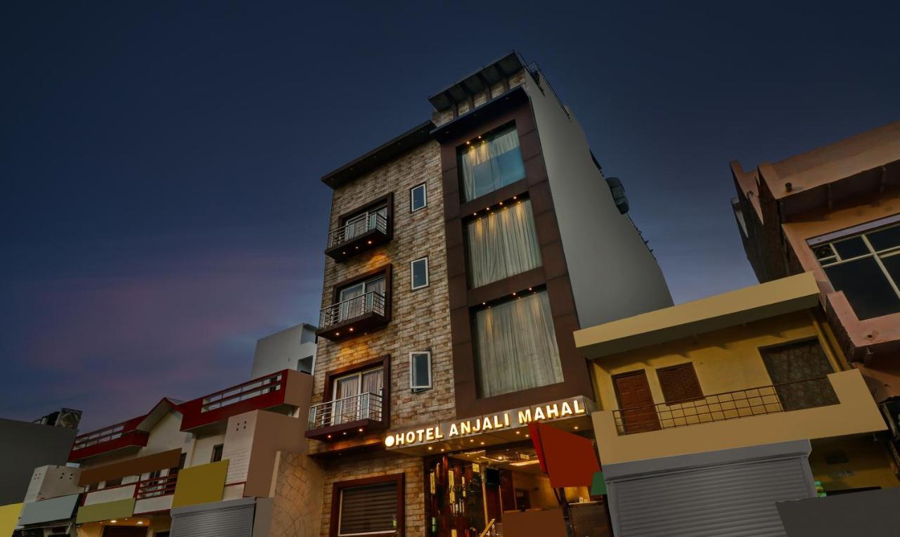 Itsy Hotels Anjali Mahal 500, Mtrs From Mathura Railway Station Exterior photo